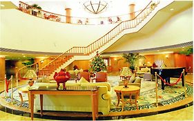 Paradise Hill Hotel Zhuhai